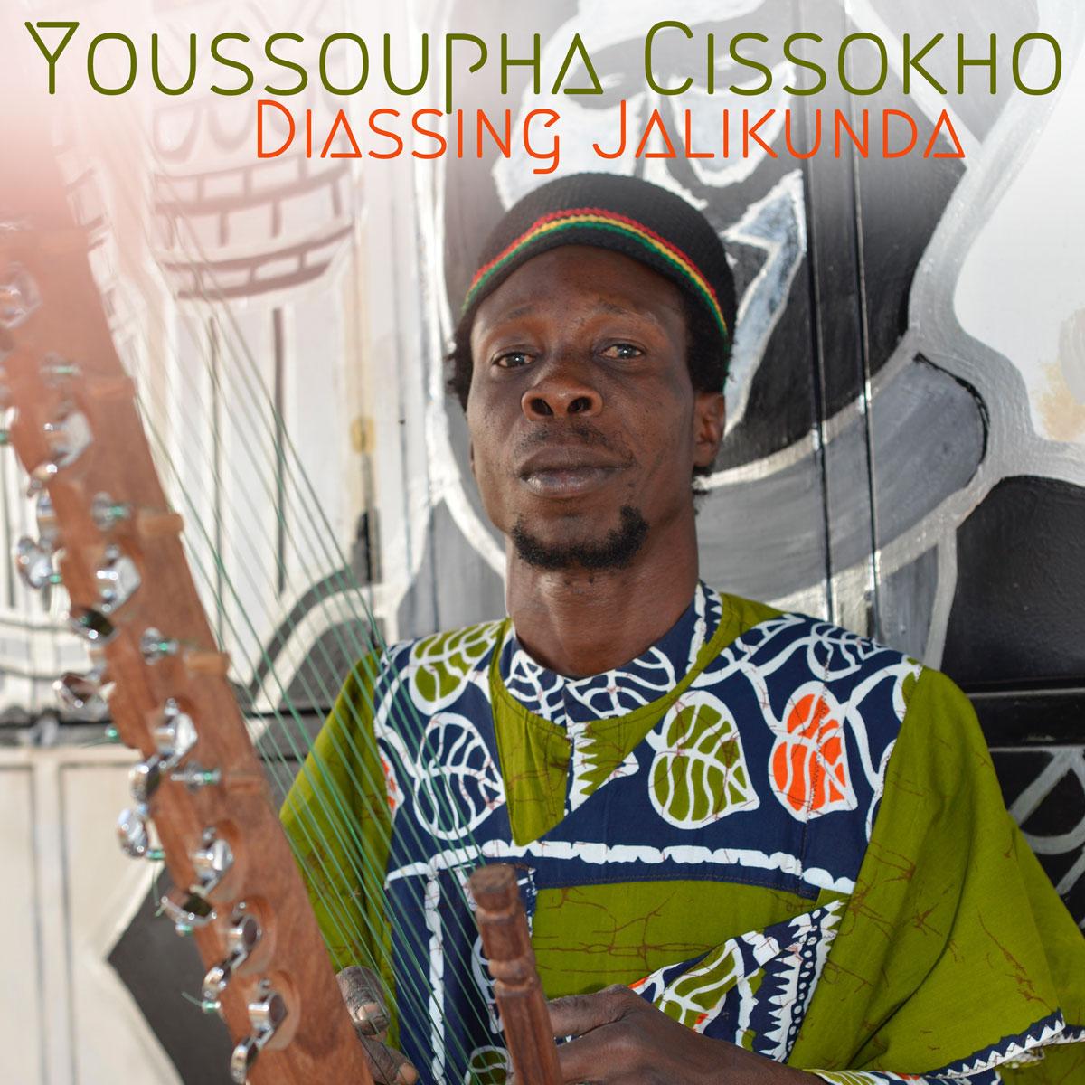 Album cover for Youssoupha Cissokho’s “Diassing Jalikunda."